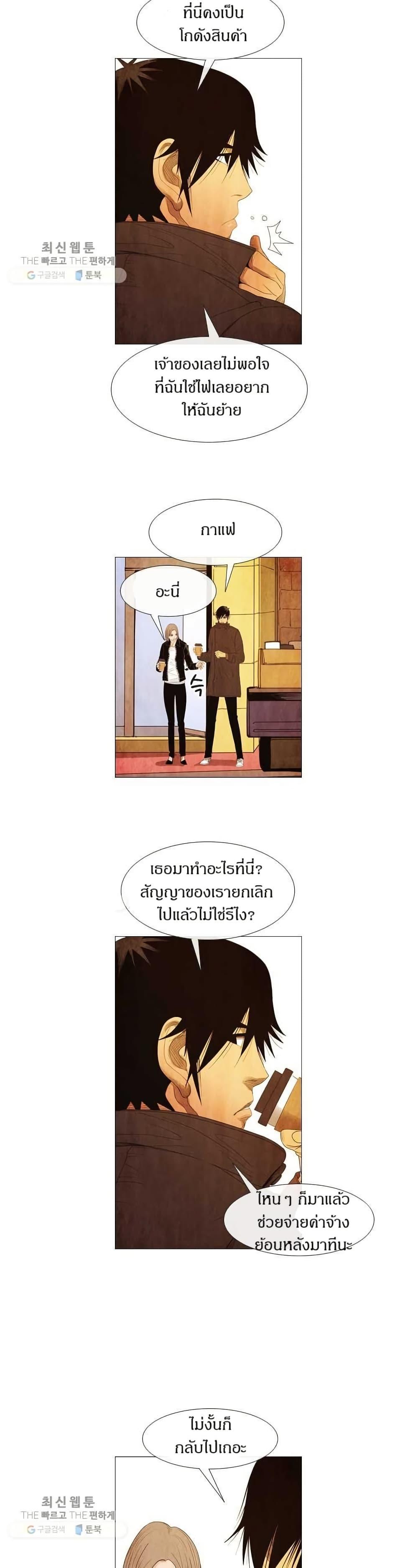 Manga-lc-com อ่านมังงะ อ่านการ์ตูน ออนไลน์ ฟรี Michelin Star ตอนที่ 1 2 3 4 5 6 7 8 9 10 11 12 13 14 ฟรี ไม่มีโฆษณา Manga-lc - อ่าน มังงะ อ่าน การ์ตูน ออนไลน์ อ่านมังงะ ฟรี