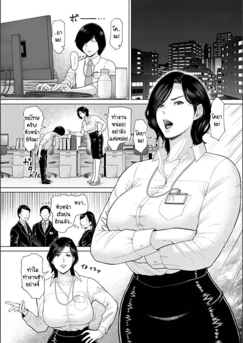 Doujin-Lc- อ่าน โดจิน มังฮวา เกาหลี ญี่ปุ่น จีน แปลไทย คนหน้าคุ้นในคลิปลับ [ICE] Futekisetsu jougekankei ตอนที่ 1 2 3 4 5 6 7 8 9 10 11 12 13 14 ฟรี ไม่มีโฆษณา อ่าน โดจิน Manhwa เกาหลี ญี่ปุ่น จีน เรามีครบ คัดมาให้เน้นๆ โดจิน 18+ รับประกันความฟินโดย  Doujin Lc