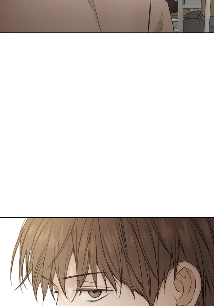 เพียงรุ่งอรุณ ตอนที่ 23 รูปที่ 61