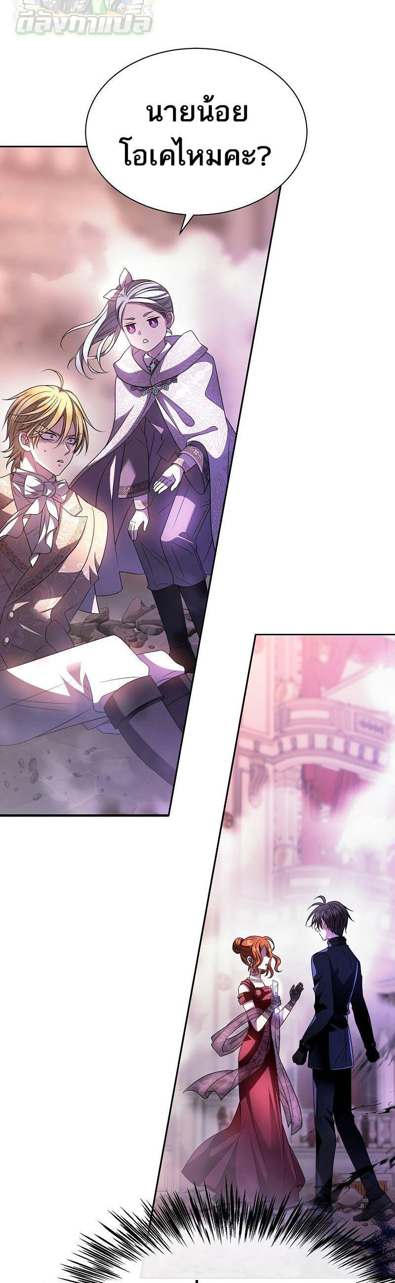 Manga-lc-com อ่านมังงะ อ่านการ์ตูน ออนไลน์ ฟรี Black Haze ตอนที่ 1 2 3 4 5 6 7 8 9 10 11 12 13 14 ฟรี ไม่มีโฆษณา Manga-lc - อ่าน มังงะ อ่าน การ์ตูน ออนไลน์ อ่านมังงะ ฟรี