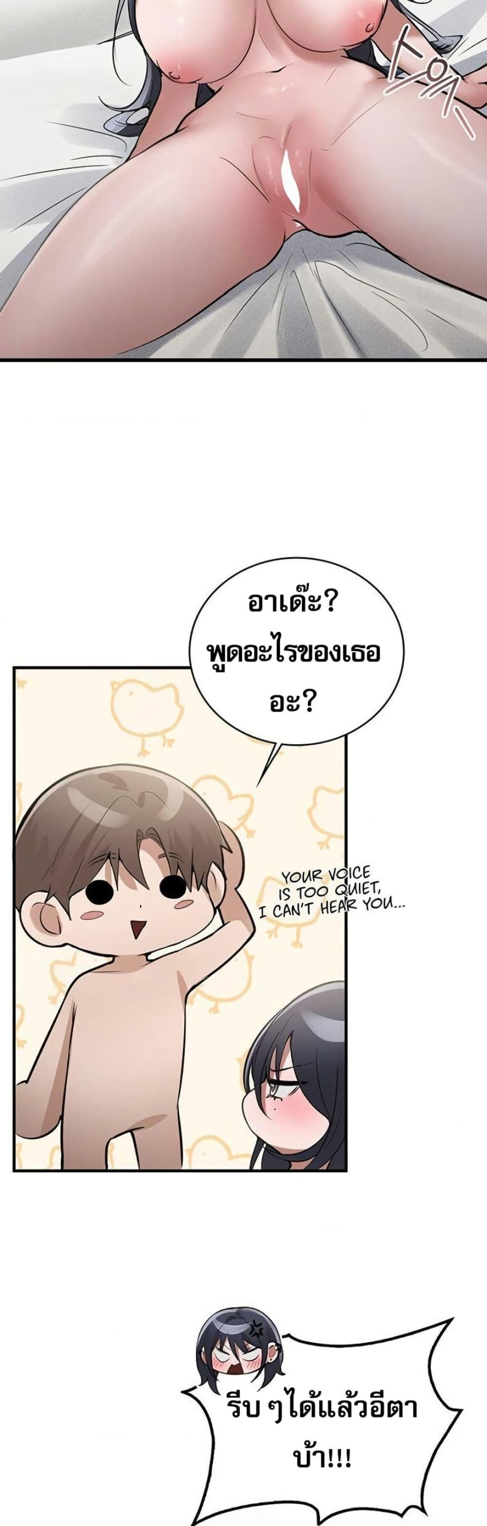 Doujin-Lc- อ่าน โดจิน มังฮวา เกาหลี ญี่ปุ่น จีน แปลไทย PC Cafe Goddess ตอนที่ 1 2 3 4 5 6 7 8 9 10 11 12 13 14 ฟรี ไม่มีโฆษณา อ่าน โดจิน Manhwa เกาหลี ญี่ปุ่น จีน เรามีครบ คัดมาให้เน้นๆ โดจิน 18+ รับประกันความฟินโดย  Doujin Lc