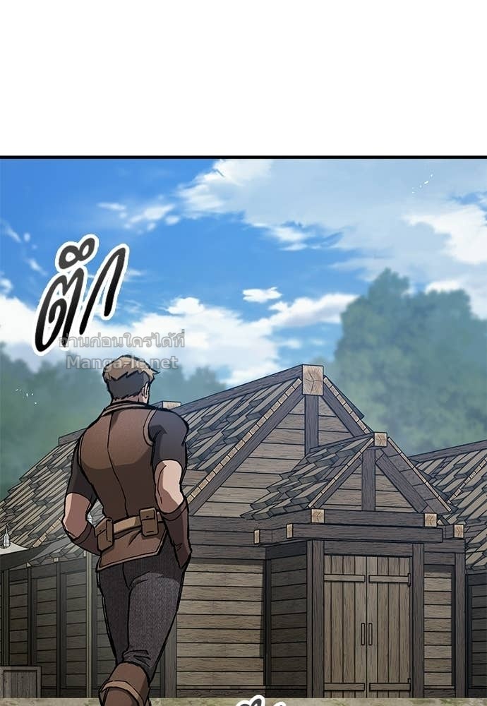 Doujin-Lc- อ่าน โดจิน มังฮวา เกาหลี ญี่ปุ่น จีน แปลไทย อัศวินวันเดียว ตอนที่ 1 2 3 4 5 6 7 8 9 10 11 12 13 14 ฟรี ไม่มีโฆษณา อ่าน โดจิน Manhwa เกาหลี ญี่ปุ่น จีน เรามีครบ คัดมาให้เน้นๆ โดจิน 18+ รับประกันความฟินโดย Doujin Lc