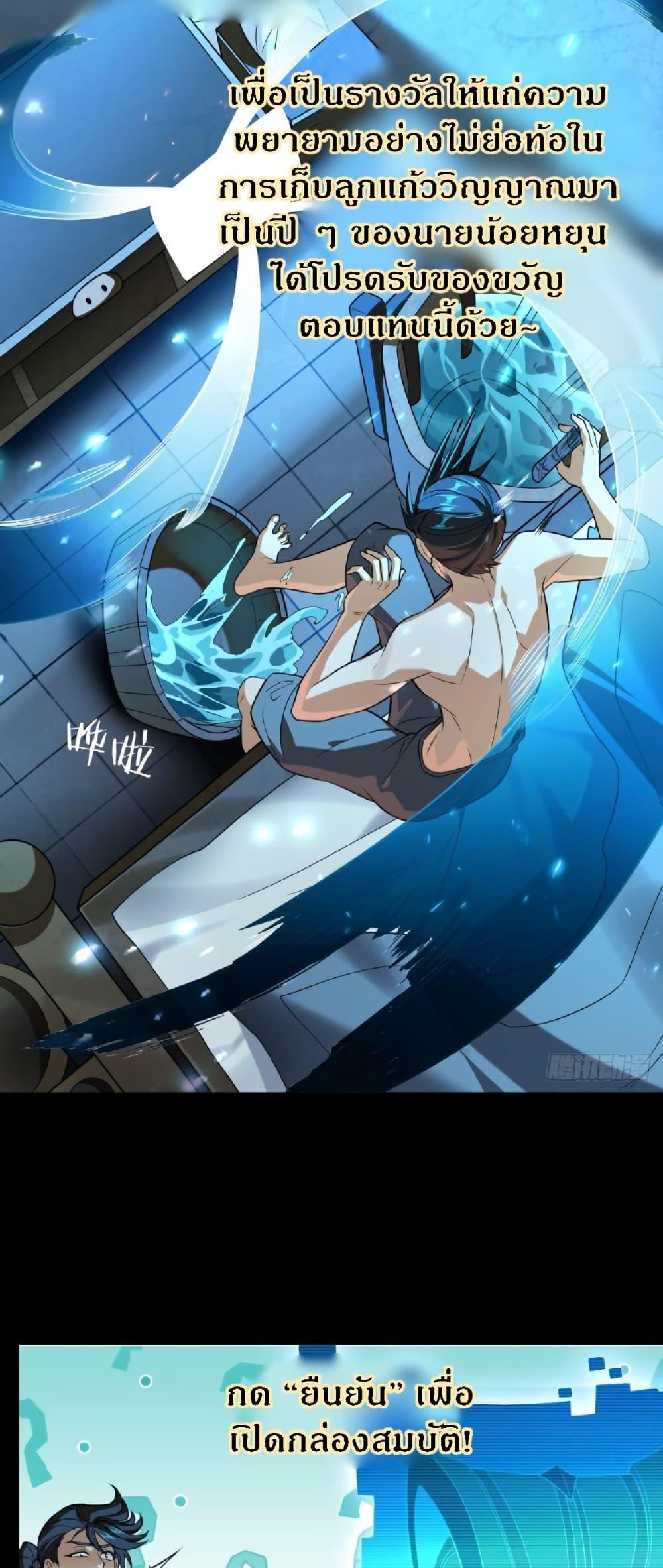 Manga-lc-com อ่านมังงะ อ่านการ์ตูน ออนไลน์ ฟรี The Leader of the Evil Cult Stayed By My Side and Watched Me Practice Secretly ตอนที่ 1 2 3 4 5 6 7 8 9 10 11 12 13 14 ฟรี ไม่มีโฆษณา Manga-lc - อ่าน มังงะ อ่าน การ์ตูน ออนไลน์ อ่านมังงะ ฟรี