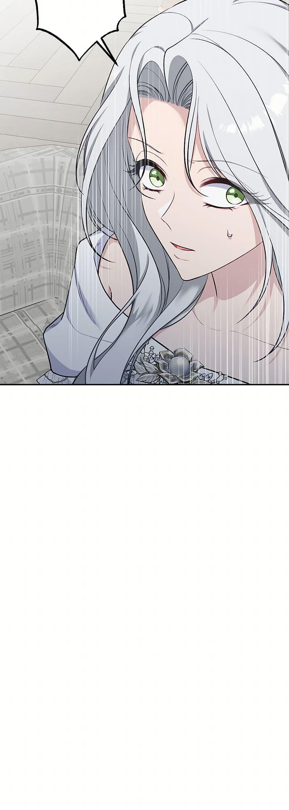 Manga-lc-com อ่านมังงะ อ่านการ์ตูน ออนไลน์ ฟรี The Villain’s Young Backer ตอนที่ 1 2 3 4 5 6 7 8 9 10 11 12 13 14 ฟรี ไม่มีโฆษณา Manga-lc - อ่าน มังงะ อ่าน การ์ตูน ออนไลน์ อ่านมังงะ ฟรี