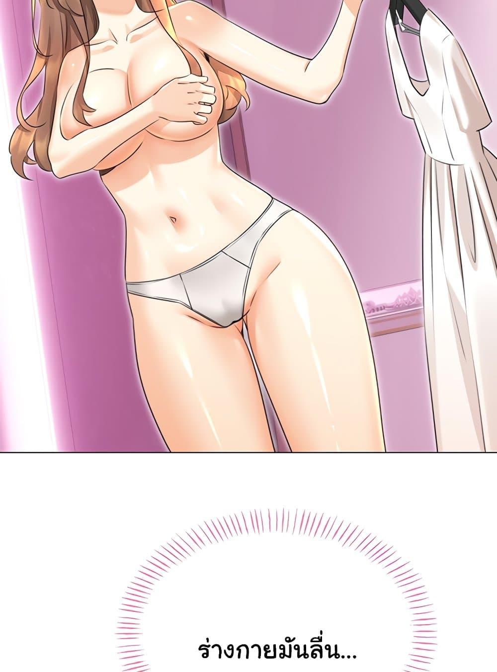 Doujin-Lc- อ่าน โดจิน มังฮวา เกาหลี ญี่ปุ่น จีน แปลไทย Lottery Ticket ตอนที่ 1 2 3 4 5 6 7 8 9 10 11 12 13 14 ฟรี ไม่มีโฆษณา อ่าน โดจิน Manhwa เกาหลี ญี่ปุ่น จีน เรามีครบ คัดมาให้เน้นๆ โดจิน 18+ รับประกันความฟินโดย  Doujin Lc