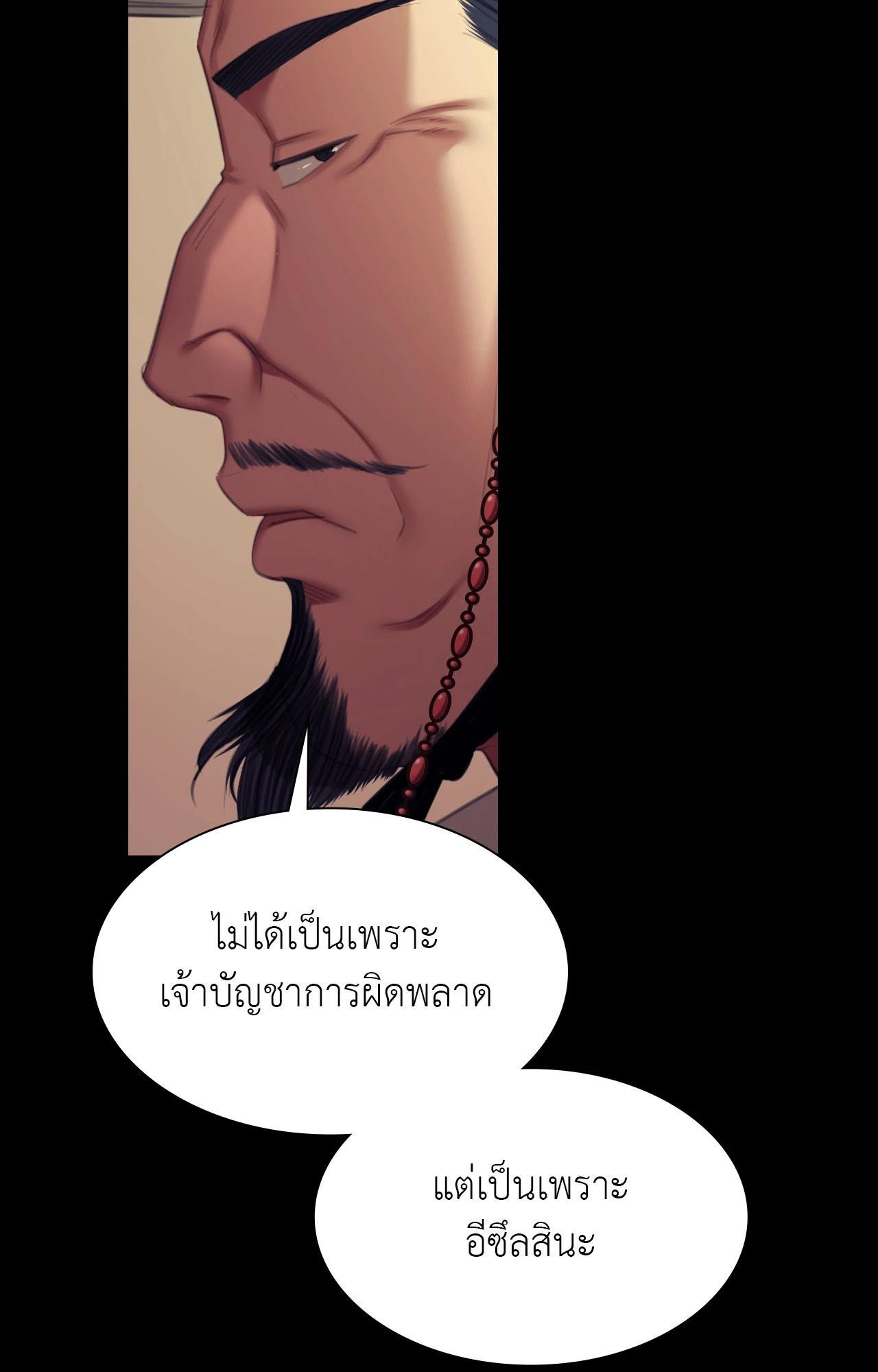 Doujin-Lc- อ่าน โดจิน มังฮวา เกาหลี ญี่ปุ่น จีน แปลไทย Madam ตอนที่ 1 2 3 4 5 6 7 8 9 10 11 12 13 14 ฟรี ไม่มีโฆษณา อ่าน โดจิน Manhwa เกาหลี ญี่ปุ่น จีน เรามีครบ คัดมาให้เน้นๆ โดจิน 18+ รับประกันความฟินโดย  Doujin Lc