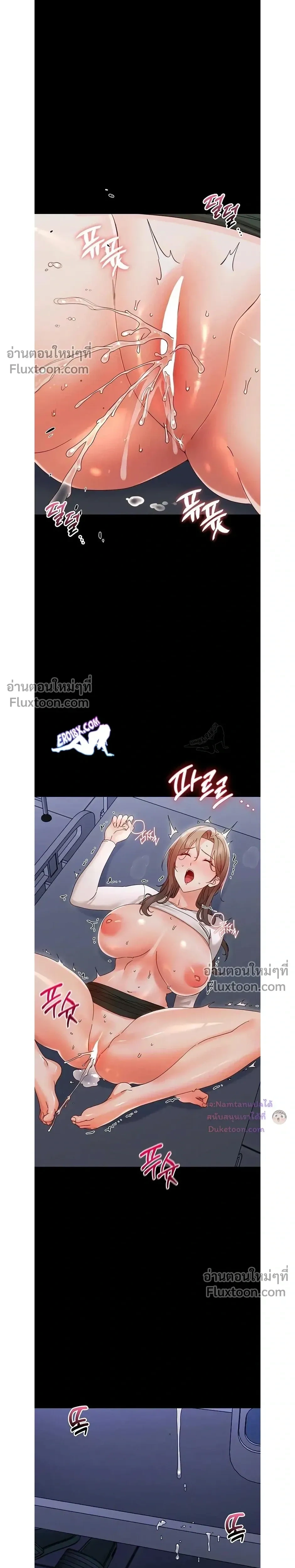 Doujin-Lc- อ่าน โดจิน มังฮวา เกาหลี ญี่ปุ่น จีน แปลไทย Small Beast ไอ้เด็กนี่มันร้ายยยย ตอนที่ 1 2 3 4 5 6 7 8 9 10 11 12 13 14 ฟรี ไม่มีโฆษณา อ่าน โดจิน Manhwa เกาหลี ญี่ปุ่น จีน เรามีครบ คัดมาให้เน้นๆ โดจิน 18+ รับประกันความฟินโดย  Doujin Lc