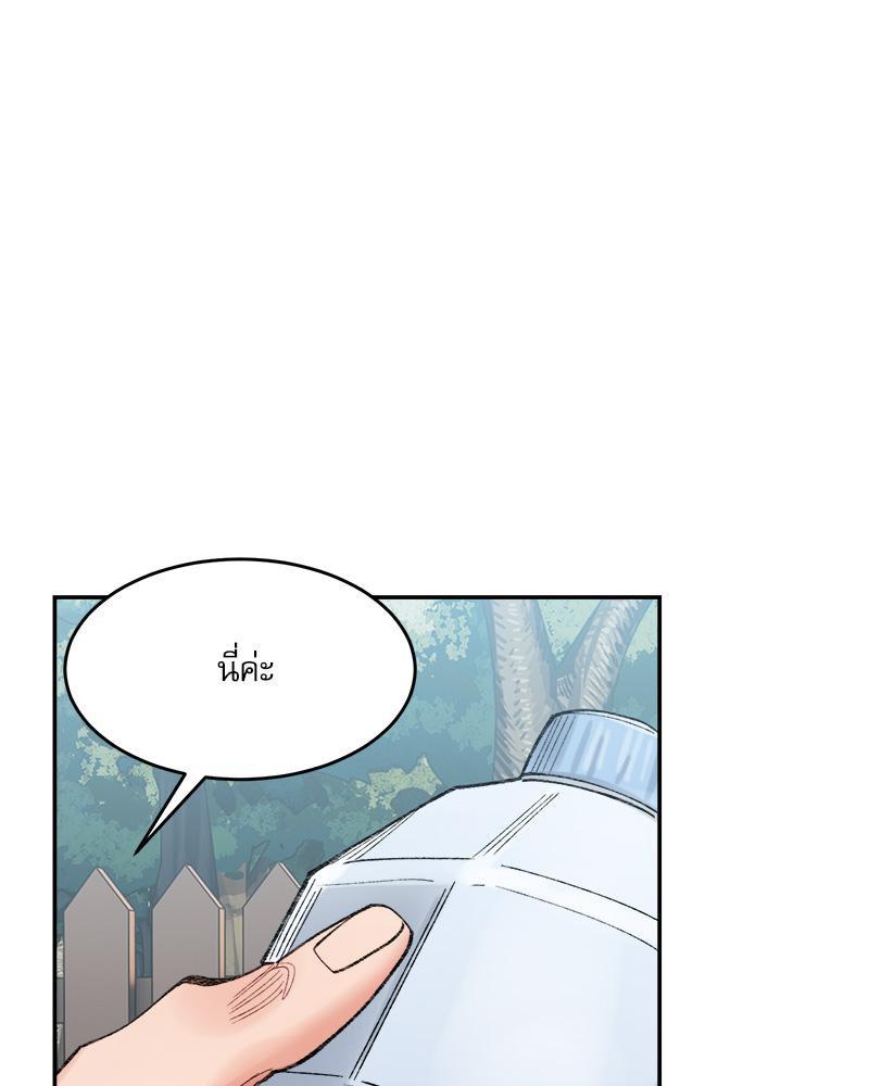 Doujin-Lc- อ่าน โดจิน มังฮวา เกาหลี ญี่ปุ่น จีน แปลไทย A Delicate Relations ตอนที่ 1 2 3 4 5 6 7 8 9 10 11 12 13 14 ฟรี ไม่มีโฆษณา อ่าน โดจิน Manhwa เกาหลี ญี่ปุ่น จีน เรามีครบ คัดมาให้เน้นๆ โดจิน 18+ รับประกันความฟินโดย  Doujin Lc