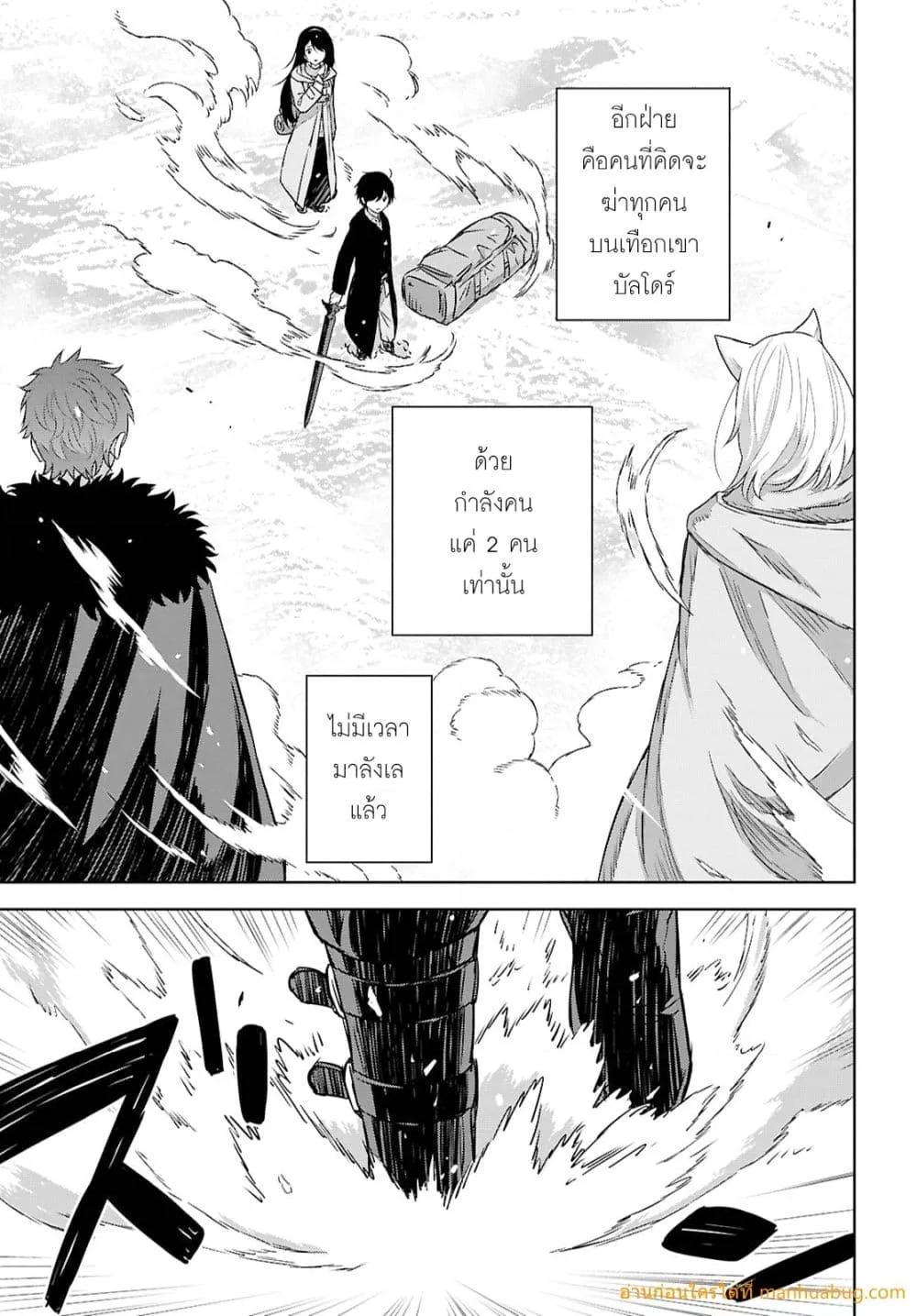 Manga-lc-com อ่านมังงะ อ่านการ์ตูน ออนไลน์ ฟรี MonogatarinoK ตอนที่ 1 2 3 4 5 6 7 8 9 10 11 12 13 14 ฟรี ไม่มีโฆษณา Manga-lc - อ่าน มังงะ อ่าน การ์ตูน ออนไลน์ อ่านมังงะ ฟรี