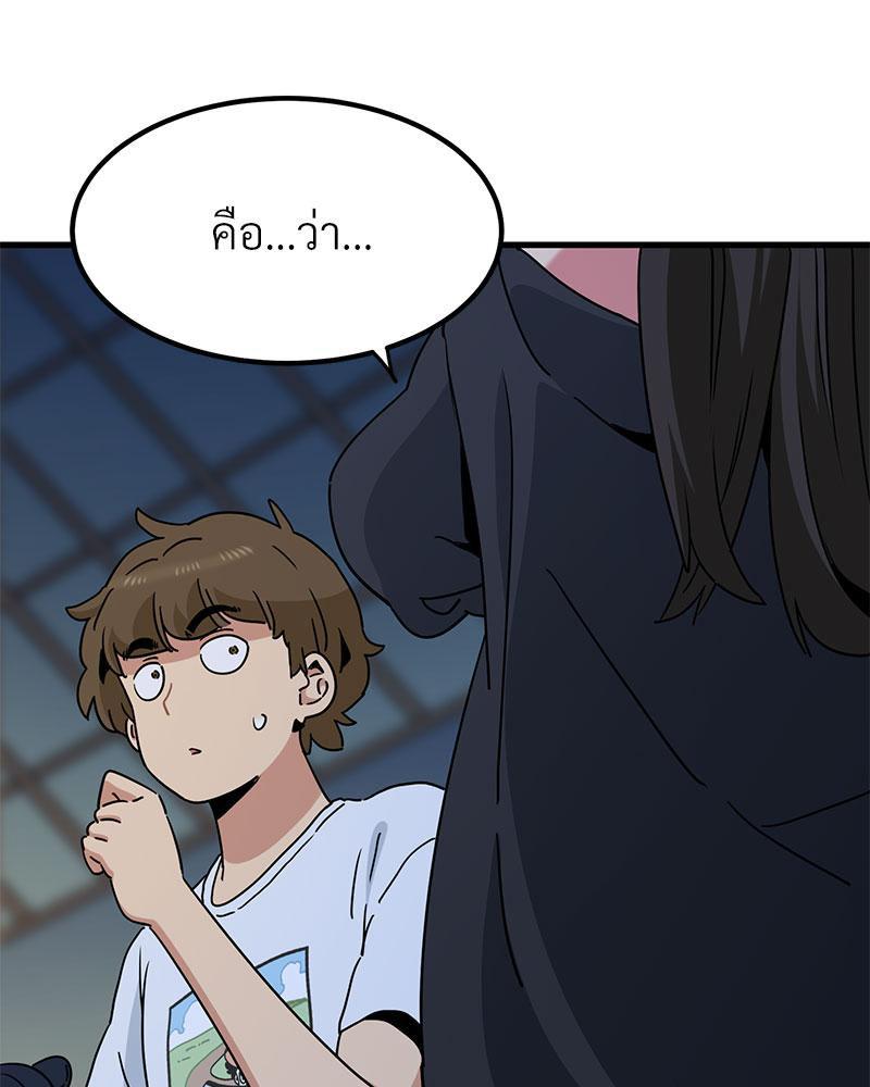 Doujin-Lc- อ่าน โดจิน มังฮวา เกาหลี ญี่ปุ่น จีน แปลไทย A Turning Point Raw ตอนที่ 1 2 3 4 5 6 7 8 9 10 11 12 13 14 ฟรี ไม่มีโฆษณา อ่าน โดจิน Manhwa เกาหลี ญี่ปุ่น จีน เรามีครบ คัดมาให้เน้นๆ โดจิน 18+ รับประกันความฟินโดย  Doujin Lc