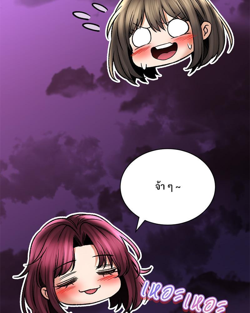 Doujin-Lc- อ่าน โดจิน มังฮวา เกาหลี ญี่ปุ่น จีน แปลไทย Herbal Love Story ตอนที่ 1 2 3 4 5 6 7 8 9 10 11 12 13 14 ฟรี ไม่มีโฆษณา อ่าน โดจิน Manhwa เกาหลี ญี่ปุ่น จีน เรามีครบ คัดมาให้เน้นๆ โดจิน 18+ รับประกันความฟินโดย  Doujin Lc