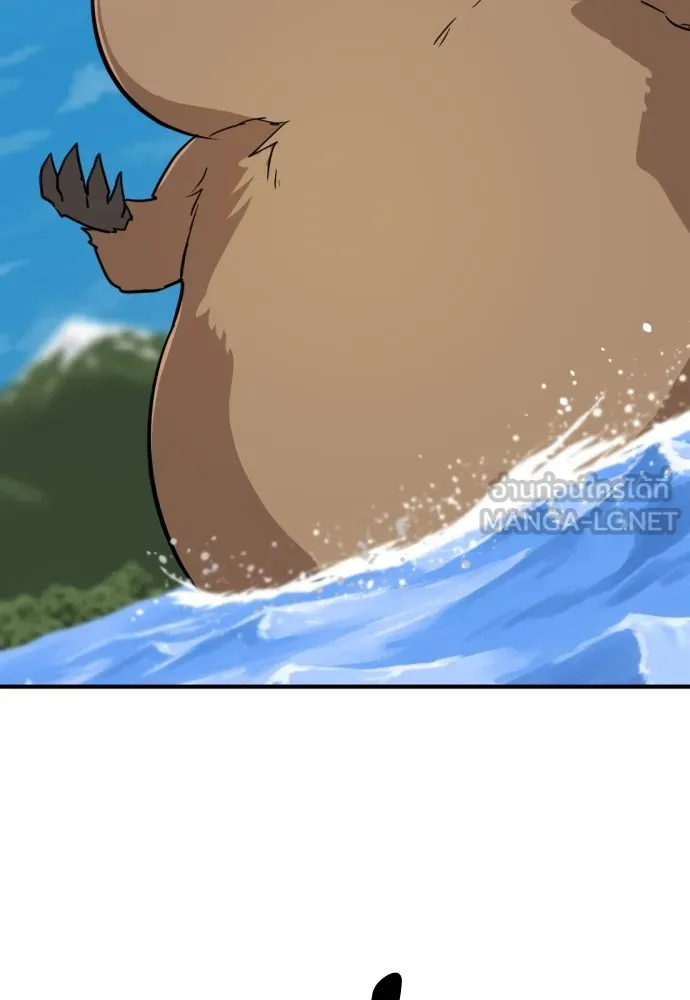 ยอดสถาปนิกผู้พิทักษ์อาณาจักร ตอนที่ 55 รูปที่ 63