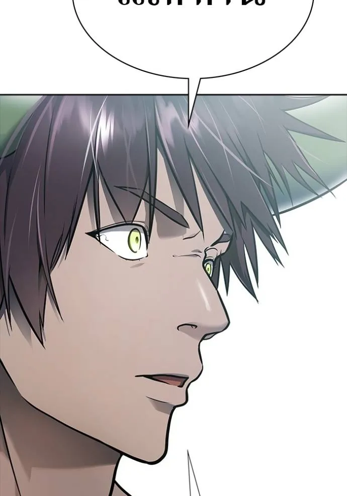 ทาวเวอร์ออฟก๊อด หอคอ ตอนที่ 646 รูปที่ 232