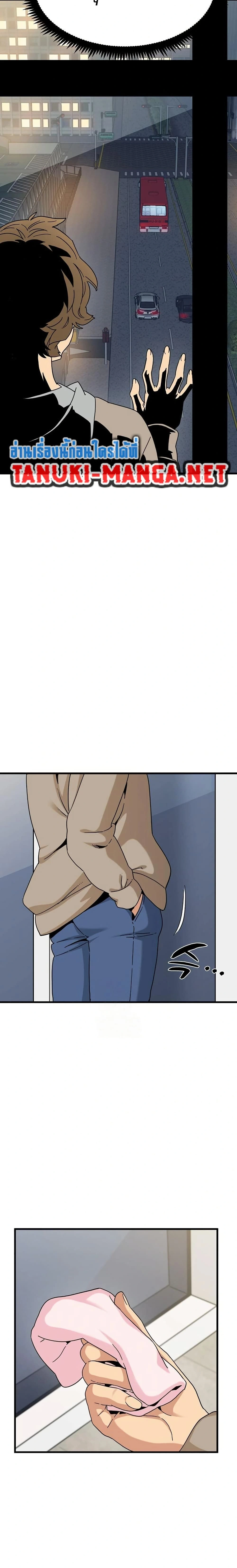 Doujin-Lc- อ่าน โดจิน มังฮวา เกาหลี ญี่ปุ่น จีน แปลไทย The Turning Point จุดเปลี่ยน ตอนที่ 1 2 3 4 5 6 7 8 9 10 11 12 13 14 ฟรี ไม่มีโฆษณา อ่าน โดจิน Manhwa เกาหลี ญี่ปุ่น จีน เรามีครบ คัดมาให้เน้นๆ โดจิน 18+ รับประกันความฟินโดย  Doujin Lc