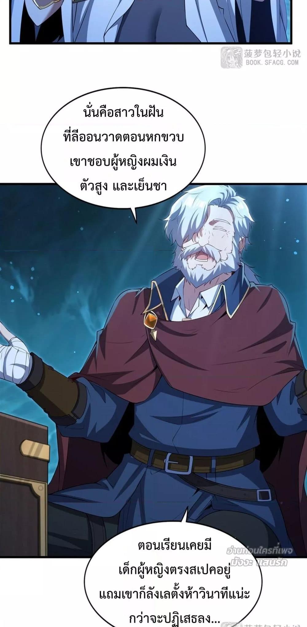 Manga-lc-com อ่านมังงะ อ่านการ์ตูน ออนไลน์ ฟรี MalevolentDrag ตอนที่ 1 2 3 4 5 6 7 8 9 10 11 12 13 14 ฟรี ไม่มีโฆษณา Manga-lc - อ่าน มังงะ อ่าน การ์ตูน ออนไลน์ อ่านมังงะ ฟรี