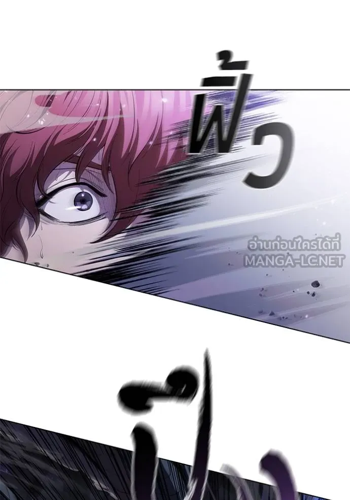 เกิดใหม่ในร่างดยุก ตอนที่ 73 รูปที่ 27