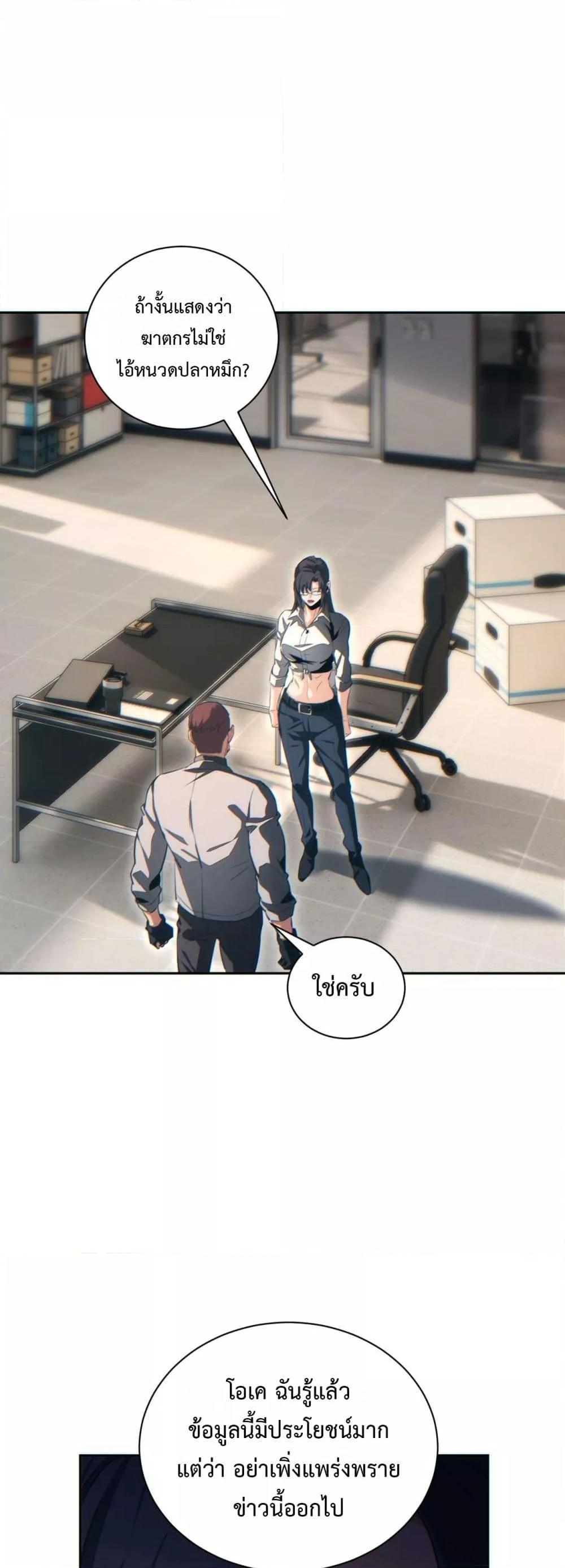 Manga-lc-com อ่านมังงะ อ่านการ์ตูน ออนไลน์ ฟรี Rebirthinthe ตอนที่ 1 2 3 4 5 6 7 8 9 10 11 12 13 14 ฟรี ไม่มีโฆษณา Manga-lc - อ่าน มังงะ อ่าน การ์ตูน ออนไลน์ อ่านมังงะ ฟรี