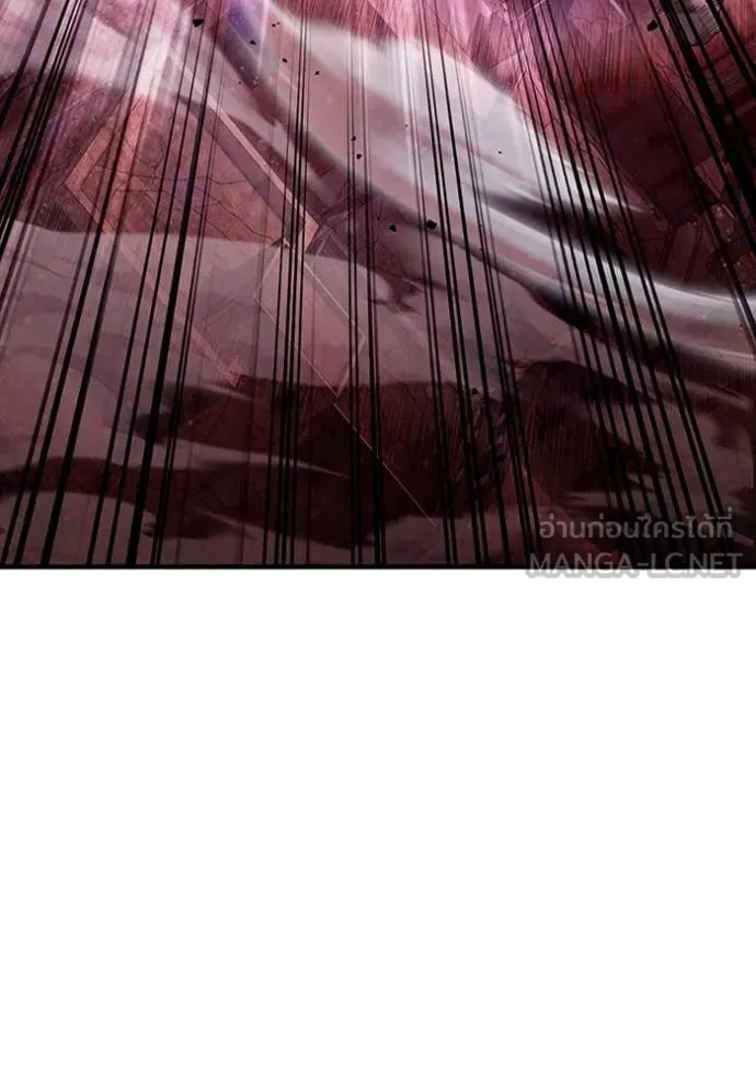 เชื่อเถอะ ฉันเป็นฮัน ตอนที่ 41 รูปที่ 75