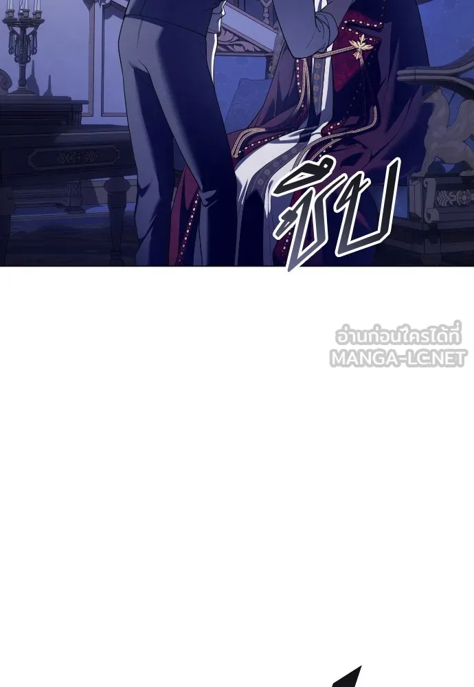 ชิงชีวิตพลิกลิขิตชะตา ตอนที่ 247. การสนทนาครั้งสุดท้าย(2) รูปที่ 117