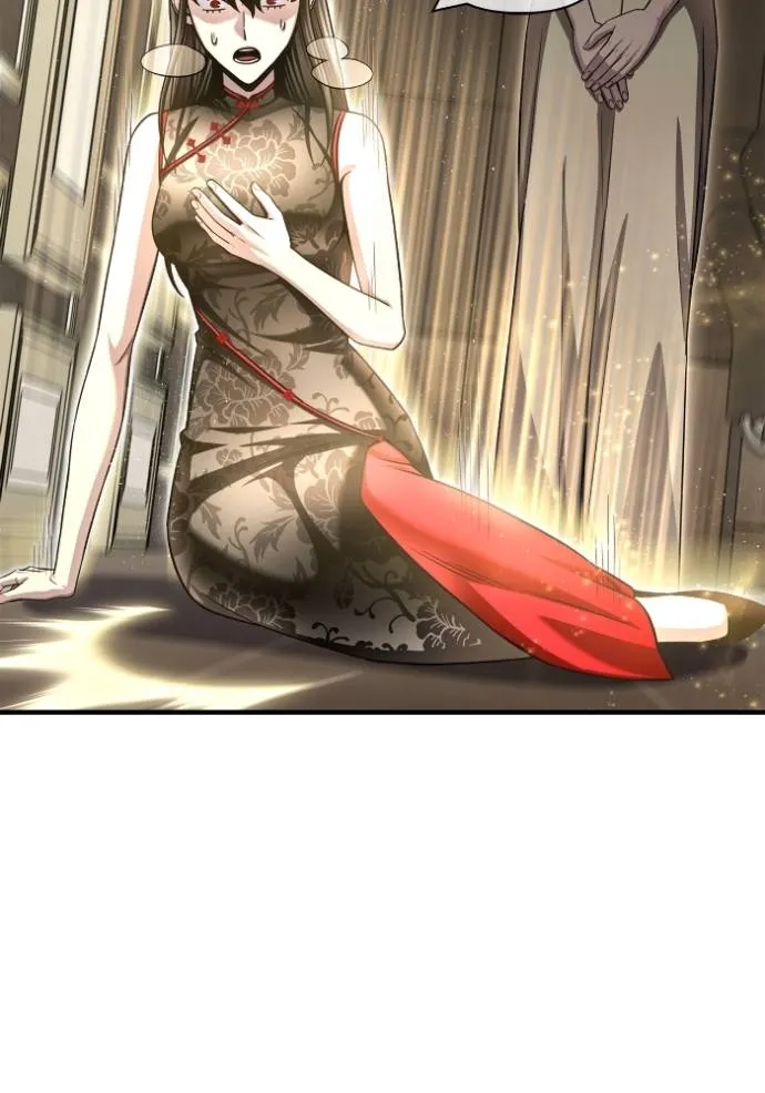 เกมของยอดมนุษย์ ตอนที่ 131 รูปที่ 116