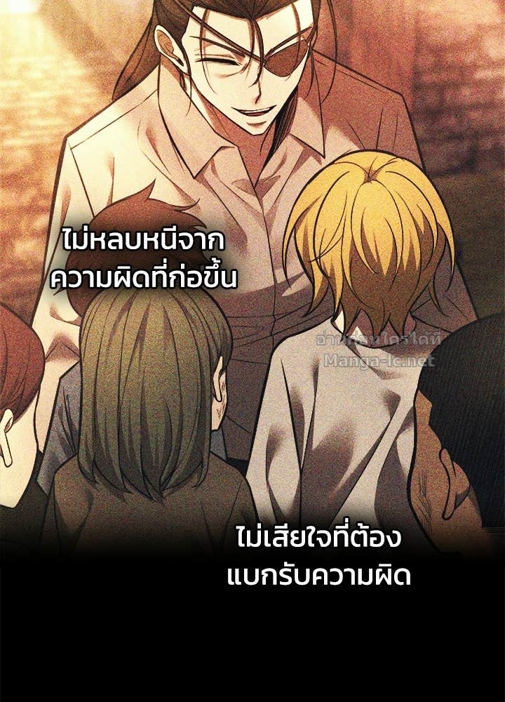 Doujin-Lc- อ่าน โดจิน มังฮวา เกาหลี ญี่ปุ่น จีน แปลไทย ผู้พิชิตเกมป้องกันฐาน ตอนที่ 1 2 3 4 5 6 7 8 9 10 11 12 13 14 ฟรี ไม่มีโฆษณา อ่าน โดจิน Manhwa เกาหลี ญี่ปุ่น จีน เรามีครบ คัดมาให้เน้นๆ โดจิน 18+ รับประกันความฟินโดย Doujin Lc
