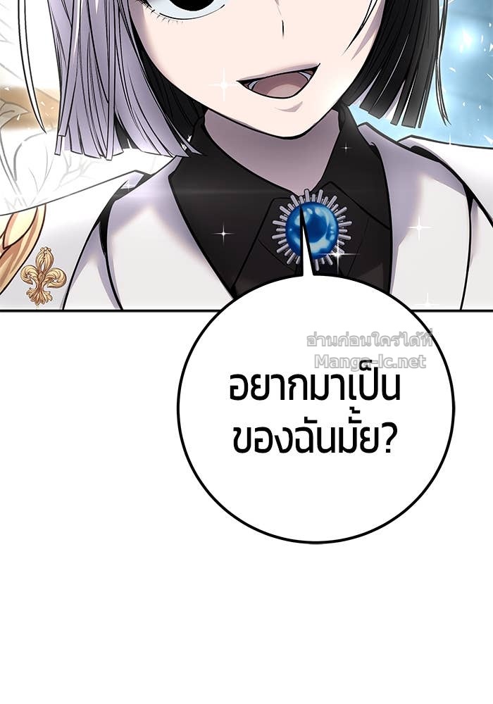 Doujin-Lc- อ่าน โดจิน มังฮวา เกาหลี ญี่ปุ่น จีน แปลไทย แกร่งเกินผู้กล้า แต่ซ่าไม่ได้ ตอนที่ 1 2 3 4 5 6 7 8 9 10 11 12 13 14 ฟรี ไม่มีโฆษณา อ่าน โดจิน Manhwa เกาหลี ญี่ปุ่น จีน เรามีครบ คัดมาให้เน้นๆ โดจิน 18+ รับประกันความฟินโดย Doujin Lc