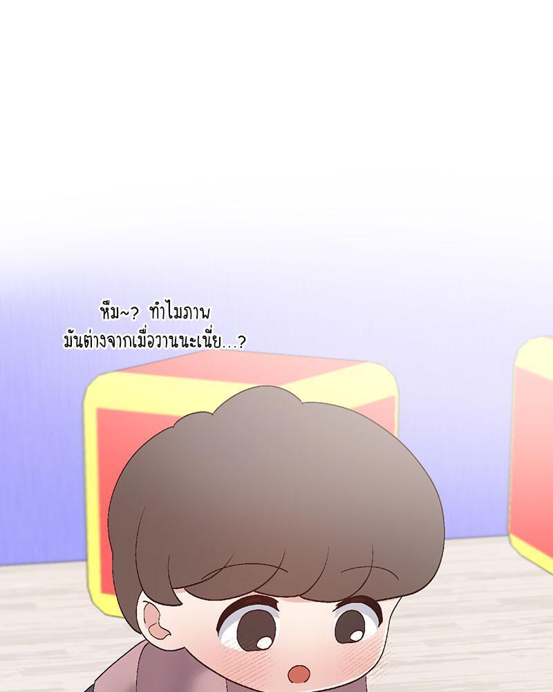Doujin-Lc- อ่าน โดจิน มังฮวา เกาหลี ญี่ปุ่น จีน แปลไทย Family with Benefits ตอนที่ 1 2 3 4 5 6 7 8 9 10 11 12 13 14 ฟรี ไม่มีโฆษณา อ่าน โดจิน Manhwa เกาหลี ญี่ปุ่น จีน เรามีครบ คัดมาให้เน้นๆ โดจิน 18+ รับประกันความฟินโดย  Doujin Lc