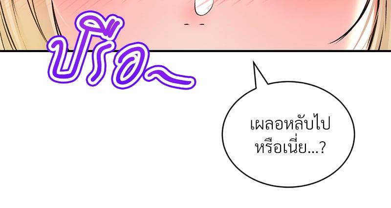 Doujin-Lc- อ่าน โดจิน มังฮวา เกาหลี ญี่ปุ่น จีน แปลไทย Herbal Love Story ตอนที่ 1 2 3 4 5 6 7 8 9 10 11 12 13 14 ฟรี ไม่มีโฆษณา อ่าน โดจิน Manhwa เกาหลี ญี่ปุ่น จีน เรามีครบ คัดมาให้เน้นๆ โดจิน 18+ รับประกันความฟินโดย  Doujin Lc