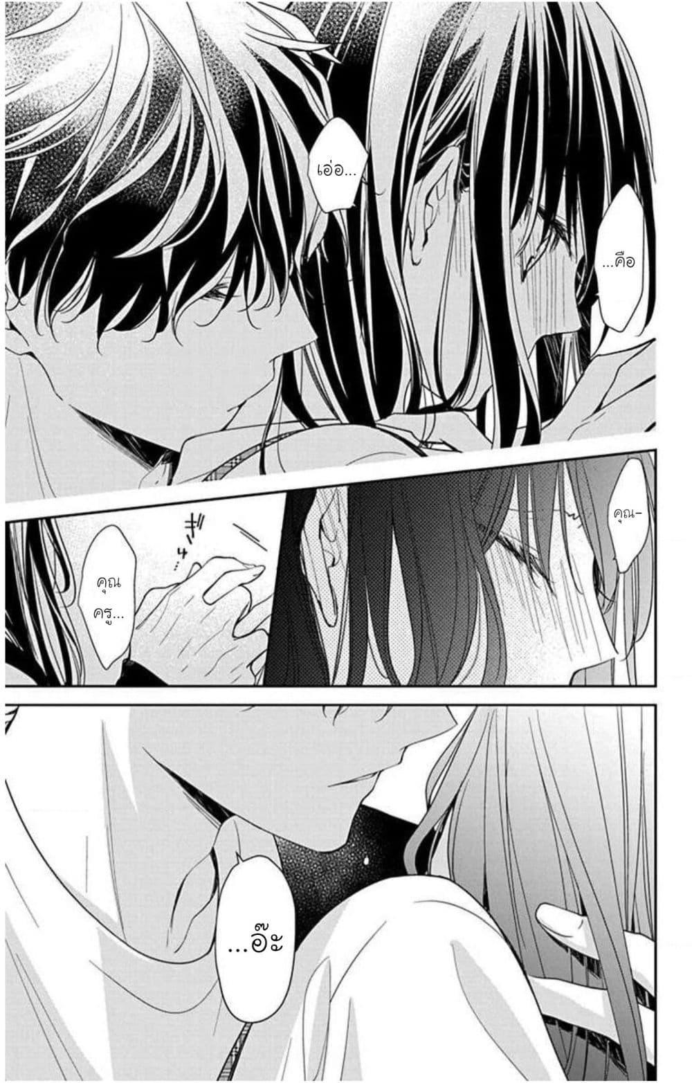 Manga-lc-com อ่านมังงะ อ่านการ์ตูน ออนไลน์ ฟรี Tsuiraku JK to Haijin Kyoushi ตอนที่ 1 2 3 4 5 6 7 8 9 10 11 12 13 14 ฟรี ไม่มีโฆษณา Manga-lc - อ่าน มังงะ อ่าน การ์ตูน ออนไลน์ อ่านมังงะ ฟรี