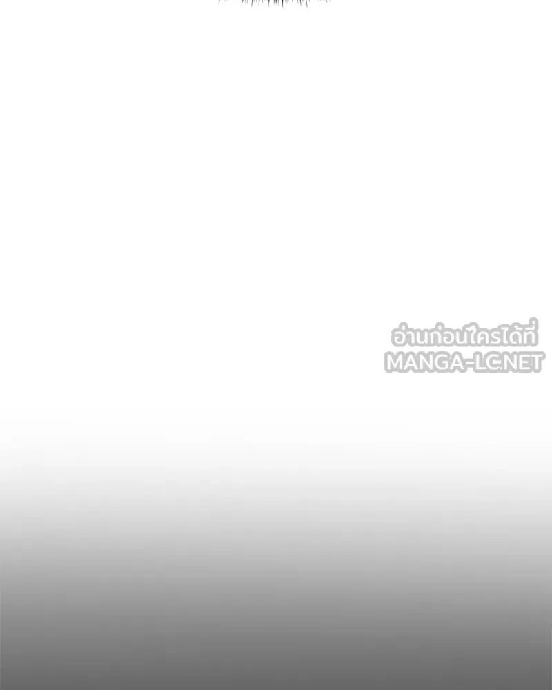 แบคXX ตอนที่ 23 รูปที่ 12
