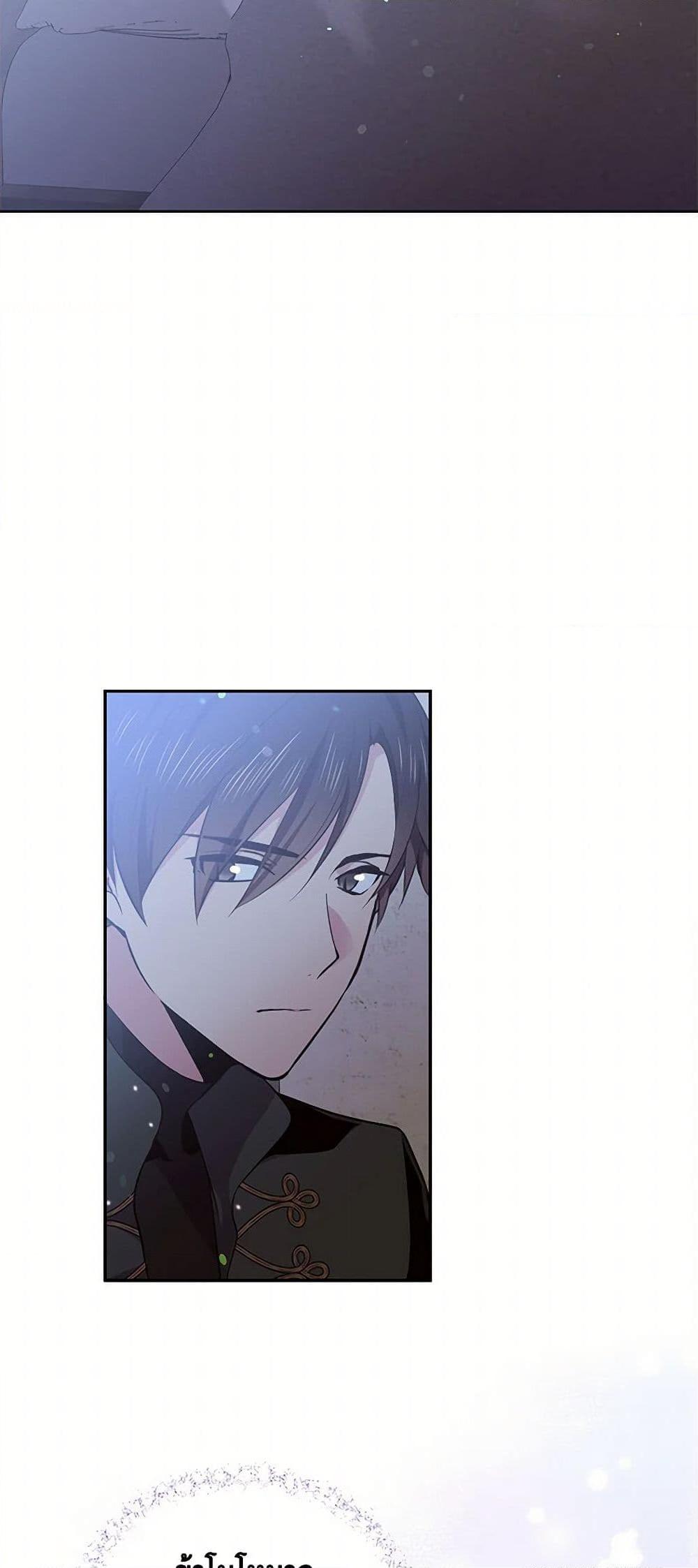 Manga-lc-com อ่านมังงะ อ่านการ์ตูน ออนไลน์ ฟรี My Goal is to Live a Long ตอนที่ 1 2 3 4 5 6 7 8 9 10 11 12 13 14 ฟรี ไม่มีโฆษณา Manga-lc - อ่าน มังงะ อ่าน การ์ตูน ออนไลน์ อ่านมังงะ ฟรี