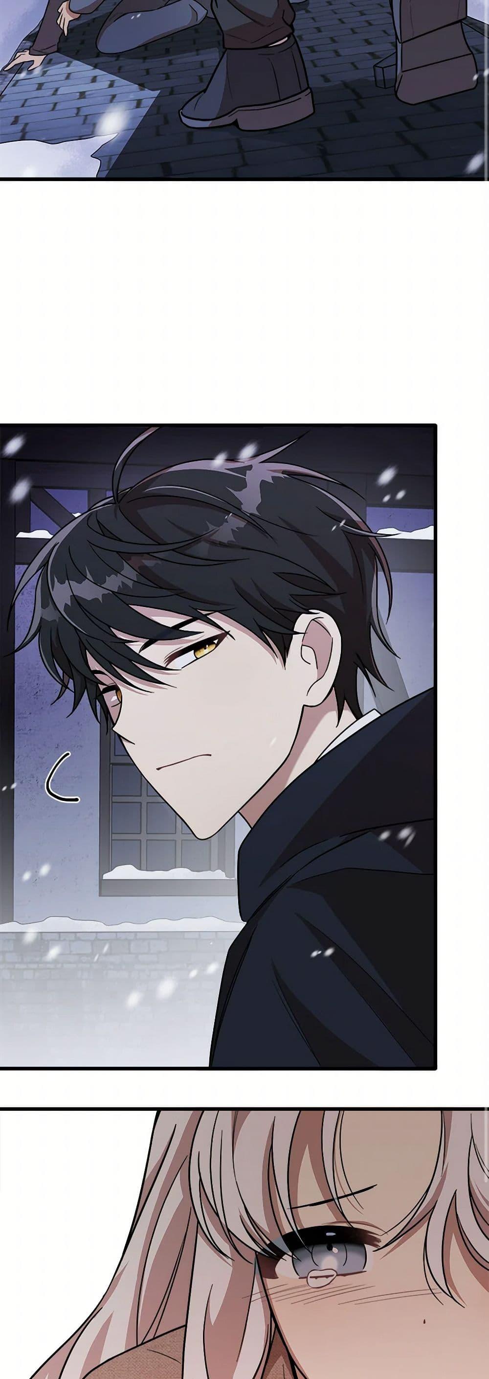 Manga-lc-com อ่านมังงะ อ่านการ์ตูน ออนไลน์ ฟรี Four Dangerous Brothers to My Rescue ตอนที่ 1 2 3 4 5 6 7 8 9 10 11 12 13 14 ฟรี ไม่มีโฆษณา Manga-lc - อ่าน มังงะ อ่าน การ์ตูน ออนไลน์ อ่านมังงะ ฟรี