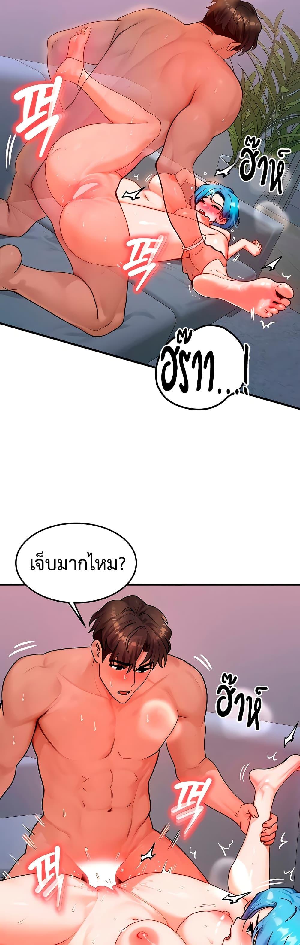 Doujin-Lc- อ่าน โดจิน มังฮวา เกาหลี ญี่ปุ่น จีน แปลไทย My Body Got Switched ตอนที่ 1 2 3 4 5 6 7 8 9 10 11 12 13 14 ฟรี ไม่มีโฆษณา อ่าน โดจิน Manhwa เกาหลี ญี่ปุ่น จีน เรามีครบ คัดมาให้เน้นๆ โดจิน 18+ รับประกันความฟินโดย  Doujin Lc