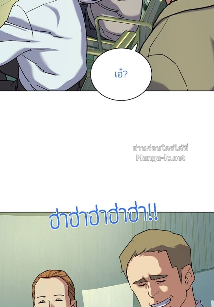 Doujin-Lc- อ่าน โดจิน มังฮวา เกาหลี ญี่ปุ่น จีน แปลไทย Reborn Rich ตอนที่ 1 2 3 4 5 6 7 8 9 10 11 12 13 14 ฟรี ไม่มีโฆษณา อ่าน โดจิน Manhwa เกาหลี ญี่ปุ่น จีน เรามีครบ คัดมาให้เน้นๆ โดจิน 18+ รับประกันความฟินโดย Doujin Lc