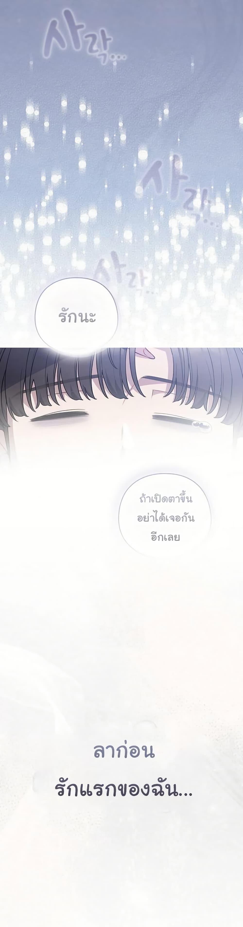 Doujin-Lc- อ่าน โดจิน มังฮวา เกาหลี ญี่ปุ่น จีน แปลไทย The General Is Here ตอนที่ 1 2 3 4 5 6 7 8 9 10 11 12 13 14 ฟรี ไม่มีโฆษณา อ่าน โดจิน Manhwa เกาหลี ญี่ปุ่น จีน เรามีครบ คัดมาให้เน้นๆ โดจิน 18+ รับประกันความฟินโดย  Doujin Lc