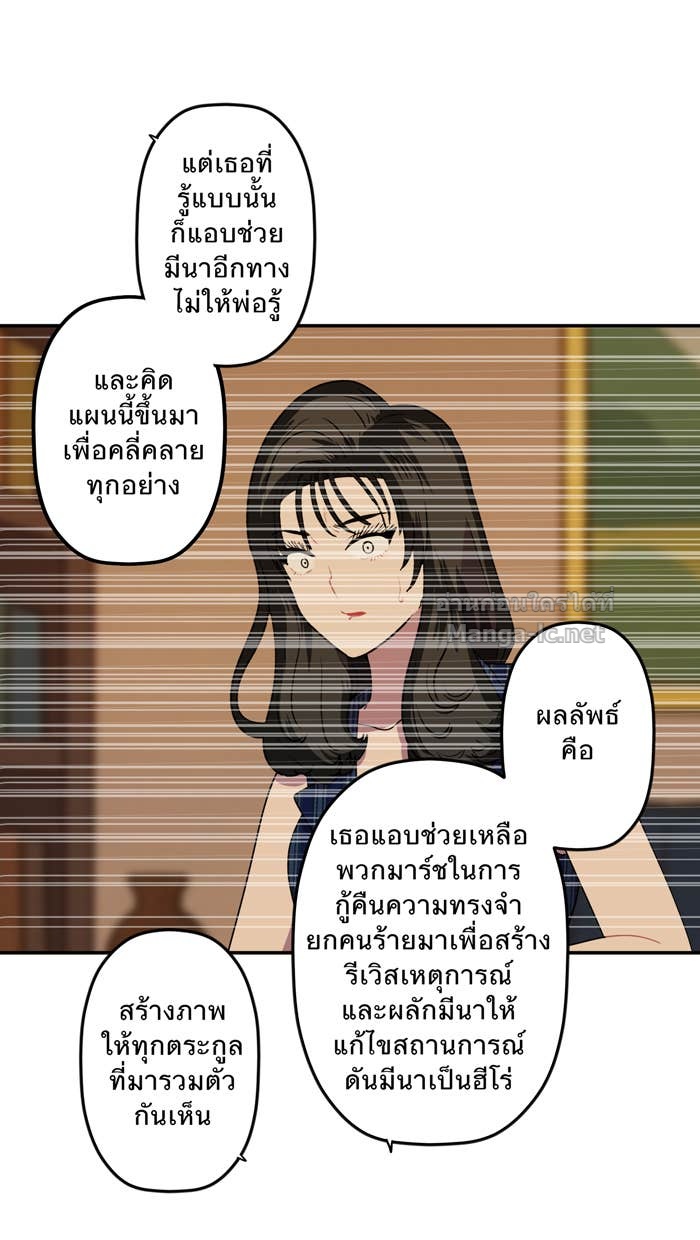 Doujin-Lc- อ่าน โดจิน มังฮวา เกาหลี ญี่ปุ่น จีน แปลไทย Take My Money รักนี้...มีเปย์ ตอนที่ 1 2 3 4 5 6 7 8 9 10 11 12 13 14 ฟรี ไม่มีโฆษณา อ่าน โดจิน Manhwa เกาหลี ญี่ปุ่น จีน เรามีครบ คัดมาให้เน้นๆ โดจิน 18+ รับประกันความฟินโดย Doujin Lc