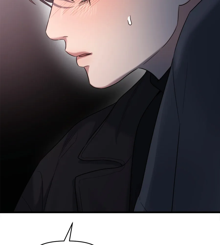 ปรารถนารักอันงดงาม ตอนที่ 40 รูปที่ 116