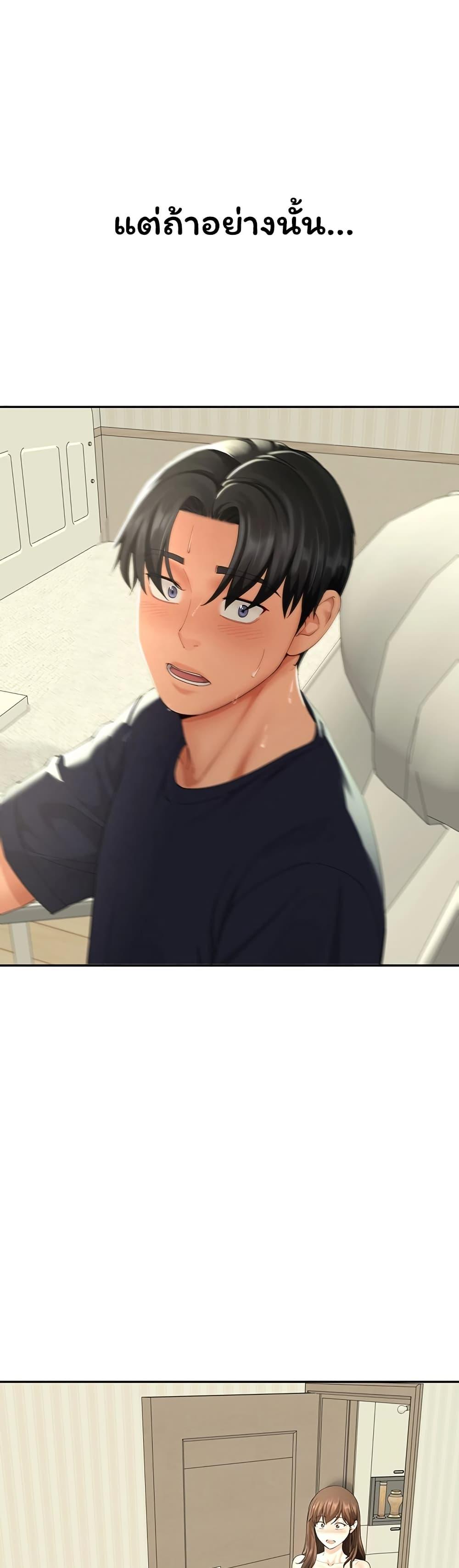Doujin-Lc- อ่าน โดจิน มังฮวา เกาหลี ญี่ปุ่น จีน แปลไทย Married Women’s ตอนที่ 1 2 3 4 5 6 7 8 9 10 11 12 13 14 ฟรี ไม่มีโฆษณา อ่าน โดจิน Manhwa เกาหลี ญี่ปุ่น จีน เรามีครบ คัดมาให้เน้นๆ โดจิน 18+ รับประกันความฟินโดย  Doujin Lc