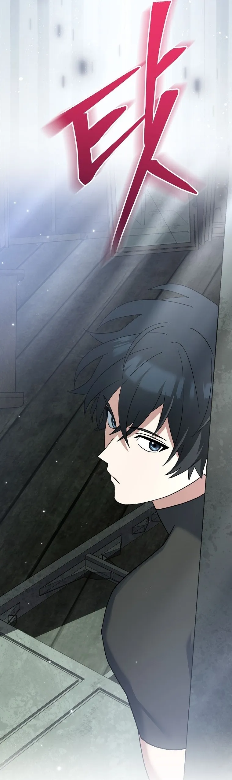 Genius Archer_s Streaming ตอนที่ ตอนที่ 75 รูปที่ 62