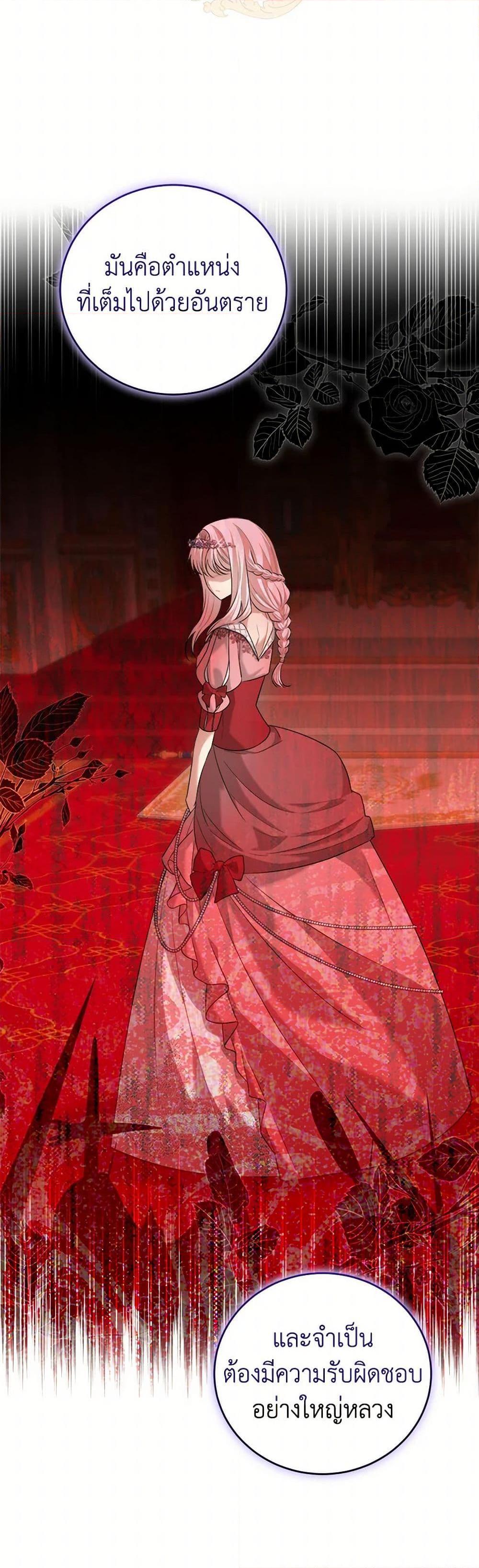 Manga-lc-com อ่านมังงะ อ่านการ์ตูน ออนไลน์ ฟรี Four Dangerous Brothers to My Rescue ตอนที่ 1 2 3 4 5 6 7 8 9 10 11 12 13 14 ฟรี ไม่มีโฆษณา Manga-lc - อ่าน มังงะ อ่าน การ์ตูน ออนไลน์ อ่านมังงะ ฟรี