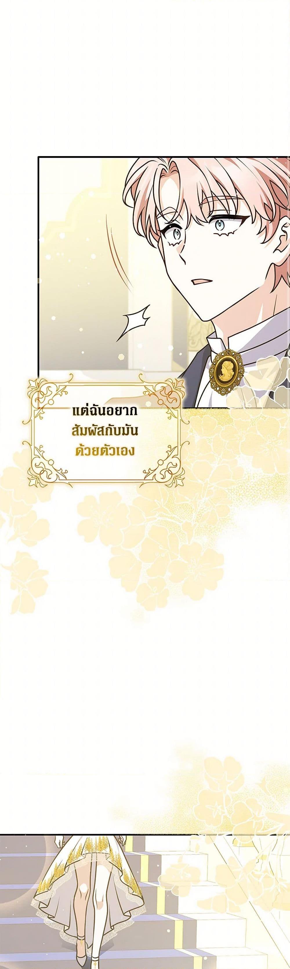 Manga-lc-com อ่านมังงะ อ่านการ์ตูน ออนไลน์ ฟรี Friends Shouldn’t Act This Way ตอนที่ 1 2 3 4 5 6 7 8 9 10 11 12 13 14 ฟรี ไม่มีโฆษณา Manga-lc - อ่าน มังงะ อ่าน การ์ตูน ออนไลน์ อ่านมังงะ ฟรี