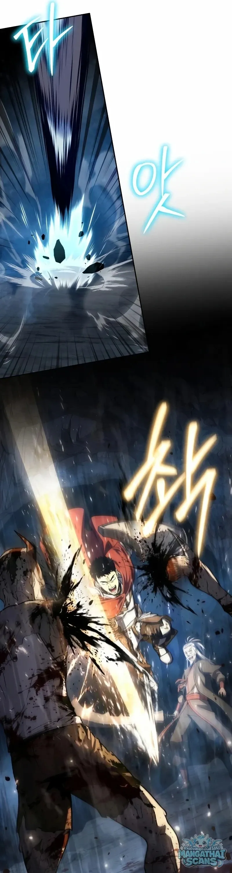 The Knight King Who Returned With a God ราชาอ_ศว_นผ_มาก_บเทพ ตอนที่ ตอนที่ 156 รูปที่ 46