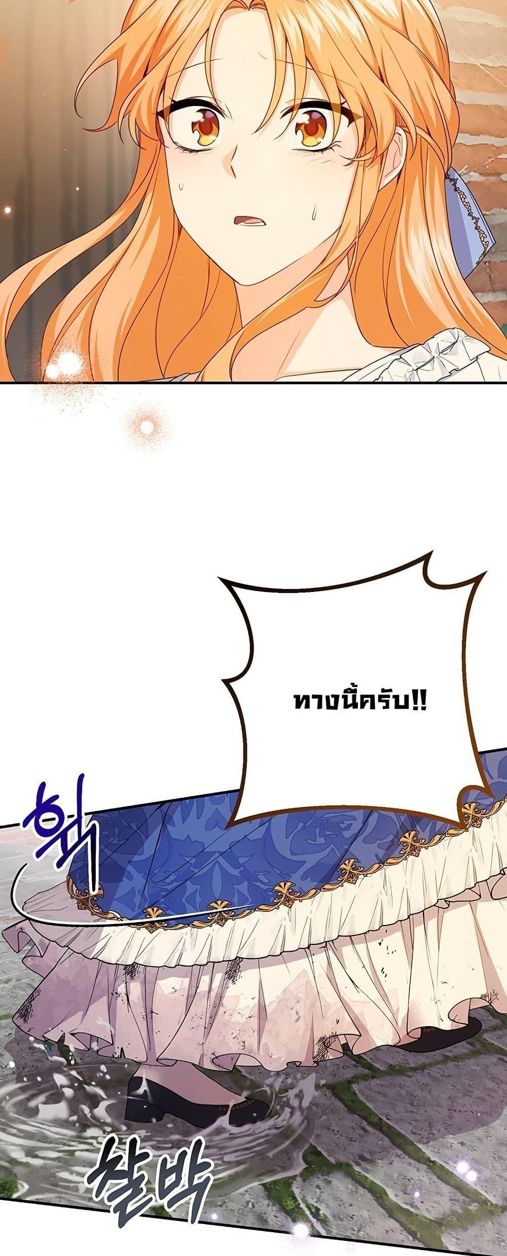 Manga-lc-com อ่านมังงะ อ่านการ์ตูน ออนไลน์ ฟรี I Need Sponsorship ตอนที่ 1 2 3 4 5 6 7 8 9 10 11 12 13 14 ฟรี ไม่มีโฆษณา Manga-lc - อ่าน มังงะ อ่าน การ์ตูน ออนไลน์ อ่านมังงะ ฟรี