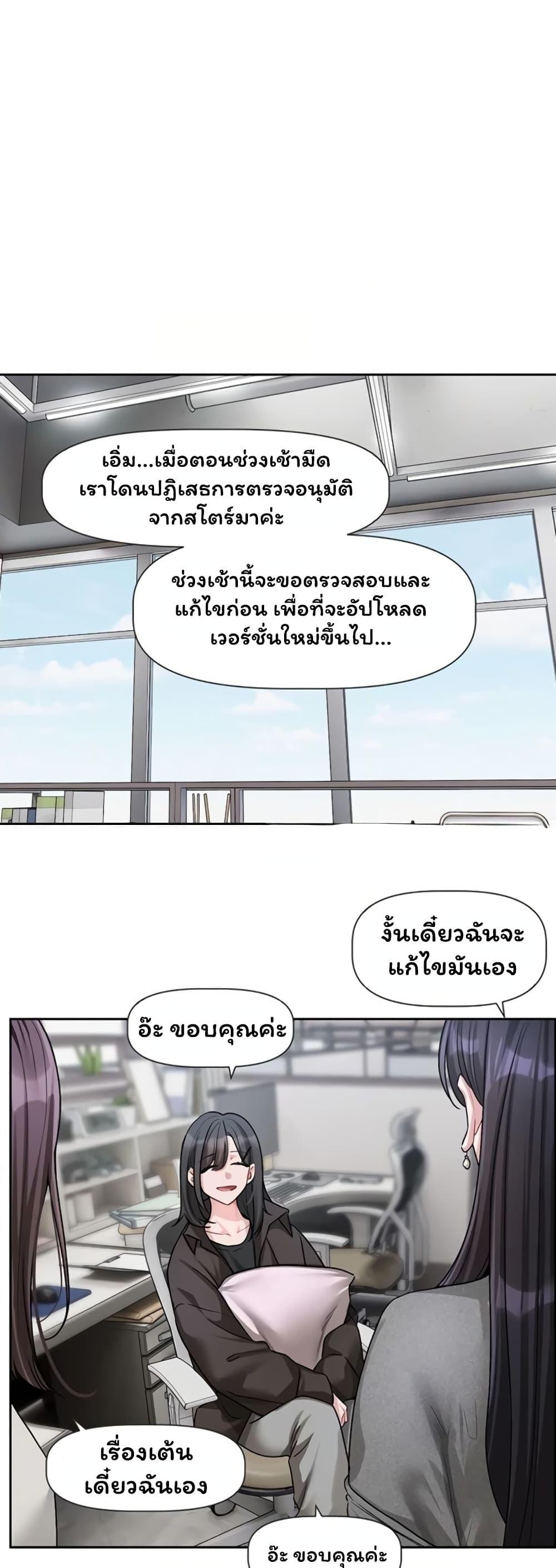Doujin-Lc- อ่าน โดจิน มังฮวา เกาหลี ญี่ปุ่น จีน แปลไทย Love Quest ตอนที่ 1 2 3 4 5 6 7 8 9 10 11 12 13 14 ฟรี ไม่มีโฆษณา อ่าน โดจิน Manhwa เกาหลี ญี่ปุ่น จีน เรามีครบ คัดมาให้เน้นๆ โดจิน 18+ รับประกันความฟินโดย  Doujin Lc