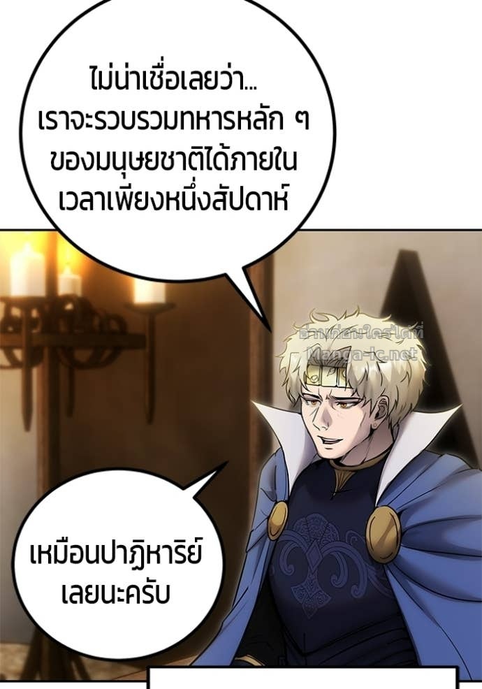 Doujin-Lc- อ่าน โดจิน มังฮวา เกาหลี ญี่ปุ่น จีน แปลไทย แกร่งเกินผู้กล้า แต่ซ่าไม่ได้ ตอนที่ 1 2 3 4 5 6 7 8 9 10 11 12 13 14 ฟรี ไม่มีโฆษณา อ่าน โดจิน Manhwa เกาหลี ญี่ปุ่น จีน เรามีครบ คัดมาให้เน้นๆ โดจิน 18+ รับประกันความฟินโดย Doujin Lc