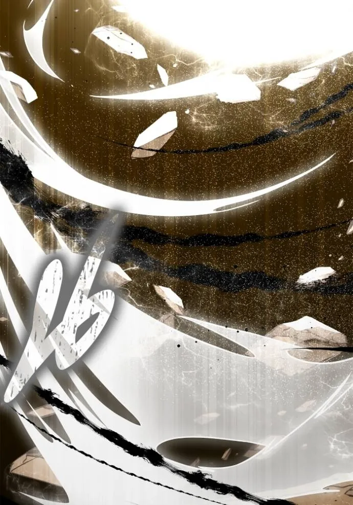 เกมของยอดมนุษย์ ตอนที่ 138 รูปที่ 149