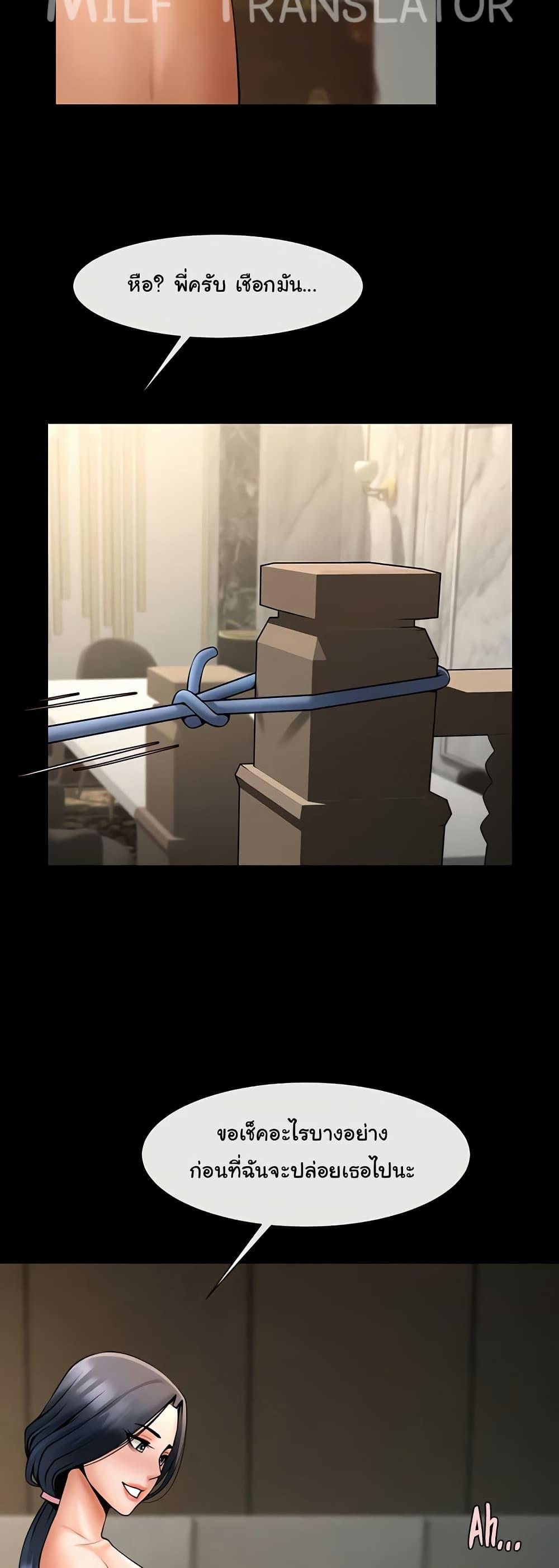 Doujin-Lc- อ่าน โดจิน มังฮวา เกาหลี ญี่ปุ่น จีน แปลไทย The Cheat Code Hitter Fucks Them All ตอนที่ 1 2 3 4 5 6 7 8 9 10 11 12 13 14 ฟรี ไม่มีโฆษณา อ่าน โดจิน Manhwa เกาหลี ญี่ปุ่น จีน เรามีครบ คัดมาให้เน้นๆ โดจิน 18+ รับประกันความฟินโดย  Doujin Lc