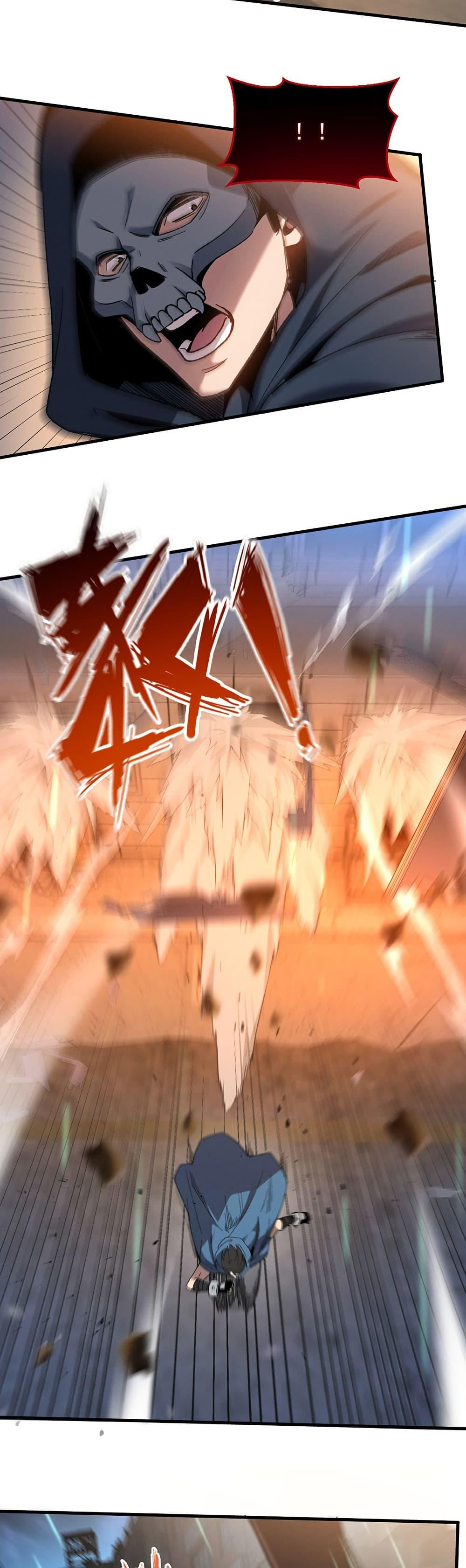 Manga-lc-com อ่านมังงะ อ่านการ์ตูน ออนไลน์ ฟรี Nuclear Blade Technique — I Take Down One Per Slash ตอนที่ 1 2 3 4 5 6 7 8 9 10 11 12 13 14 ฟรี ไม่มีโฆษณา Manga-lc - อ่าน มังงะ อ่าน การ์ตูน ออนไลน์ อ่านมังงะ ฟรี