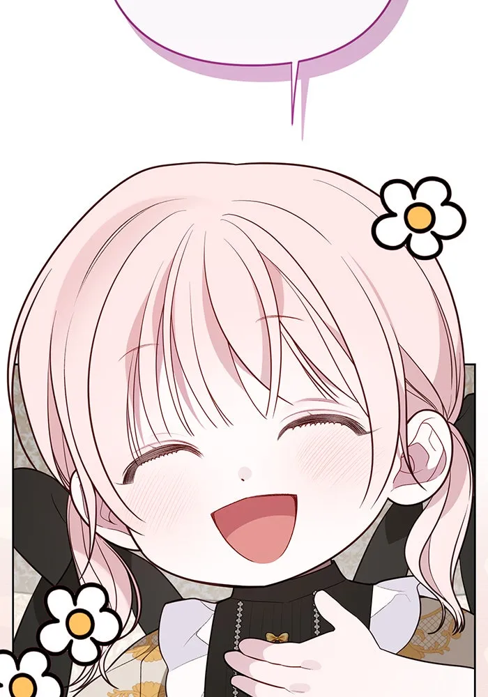 หนูน้อยทรราช ตอนที่ 47 รูปที่ 53