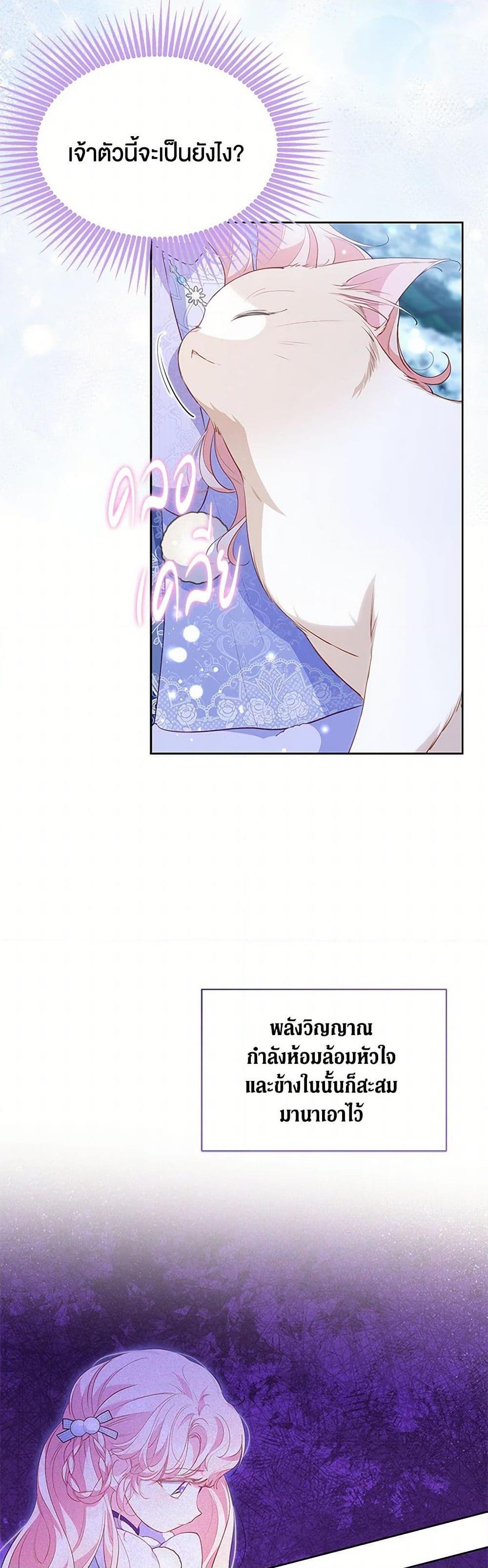 Manga-lc-com อ่านมังงะ อ่านการ์ตูน ออนไลน์ ฟรี Obsessed With Shuelina ตอนที่ 1 2 3 4 5 6 7 8 9 10 11 12 13 14 ฟรี ไม่มีโฆษณา Manga-lc - อ่าน มังงะ อ่าน การ์ตูน ออนไลน์ อ่านมังงะ ฟรี